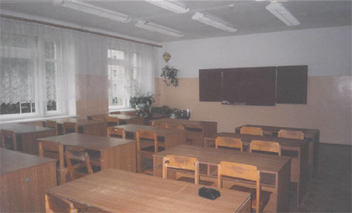Кабинет в 2006 году.